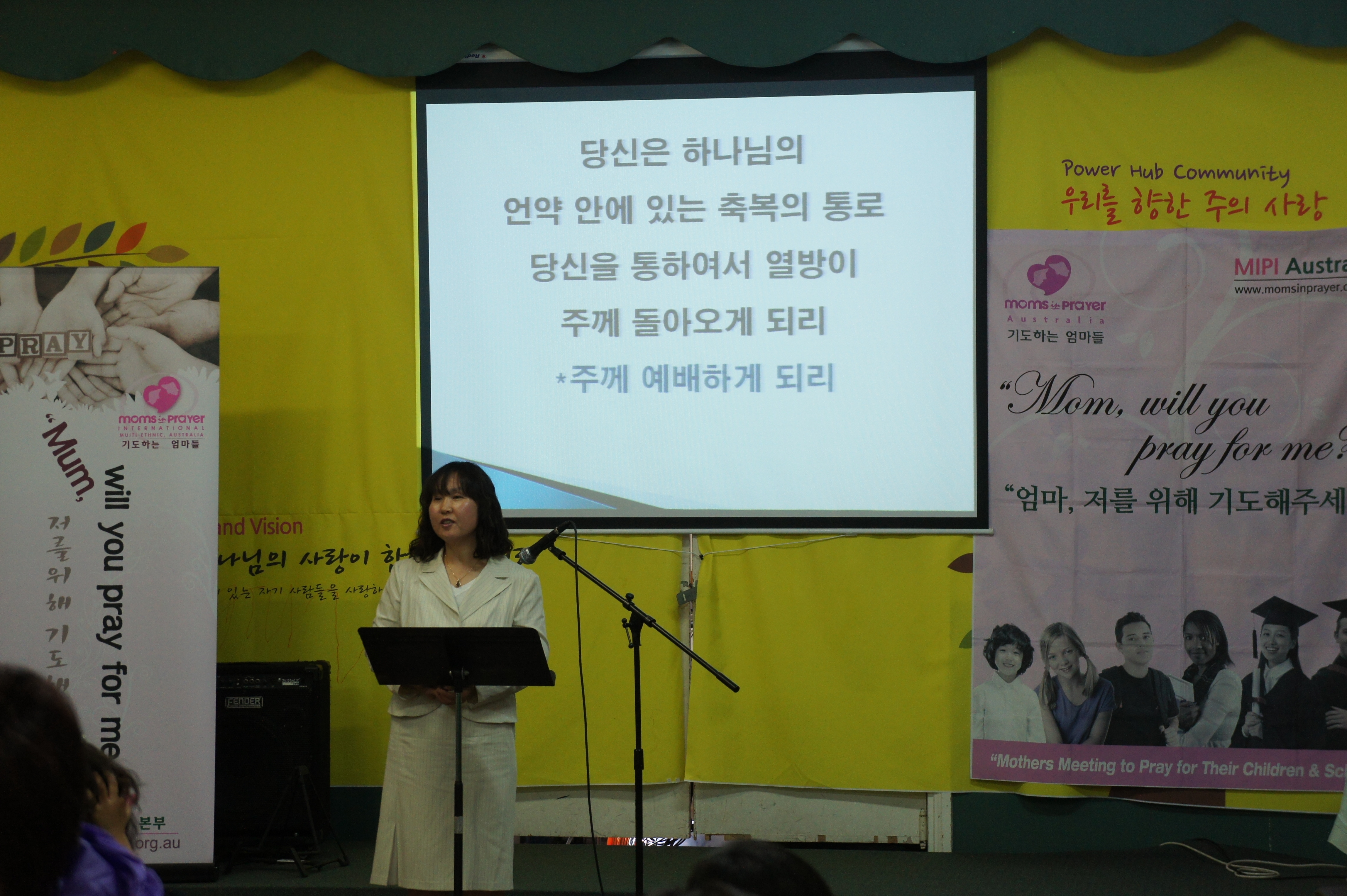 중장수료 019.JPG