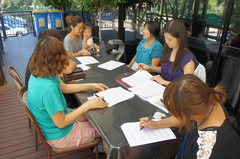 2014 비전과축복 455.jpg