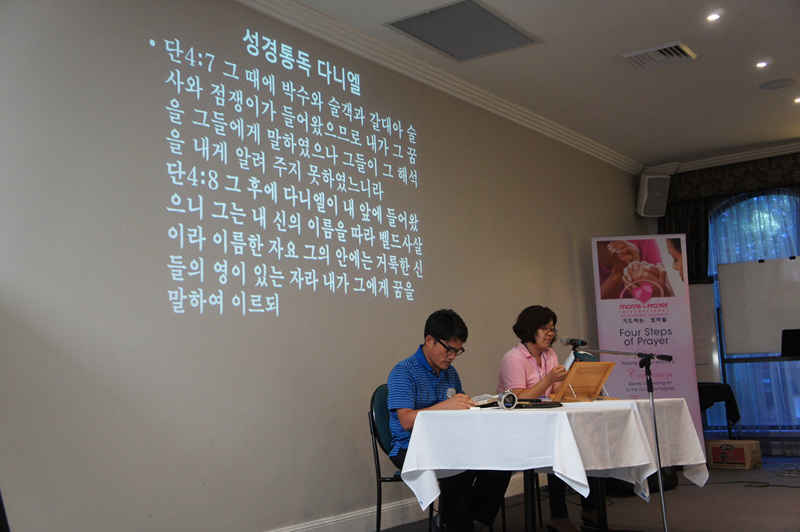 2014 비전과축복 165.jpg