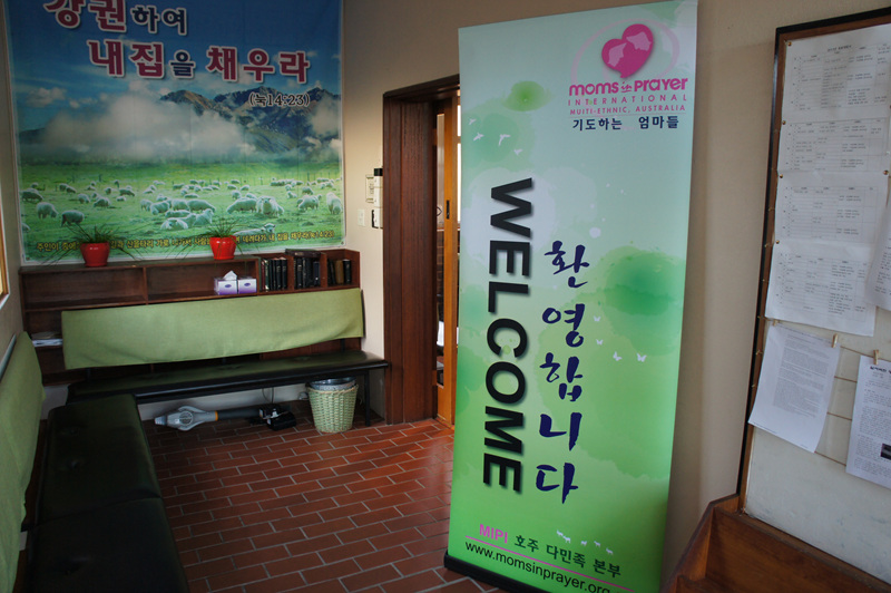 주심교회 021.jpg