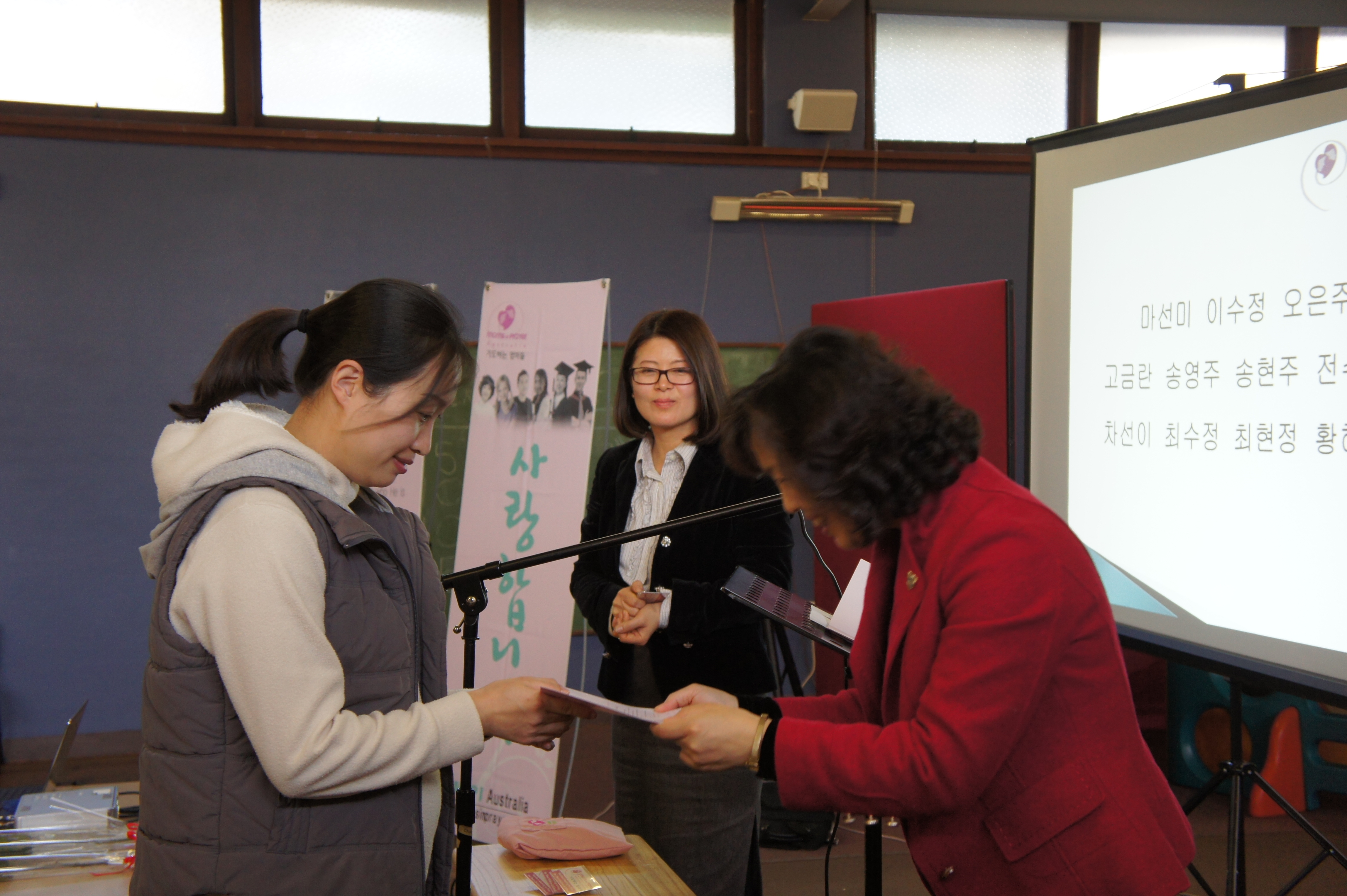 반석+열린문 033.JPG