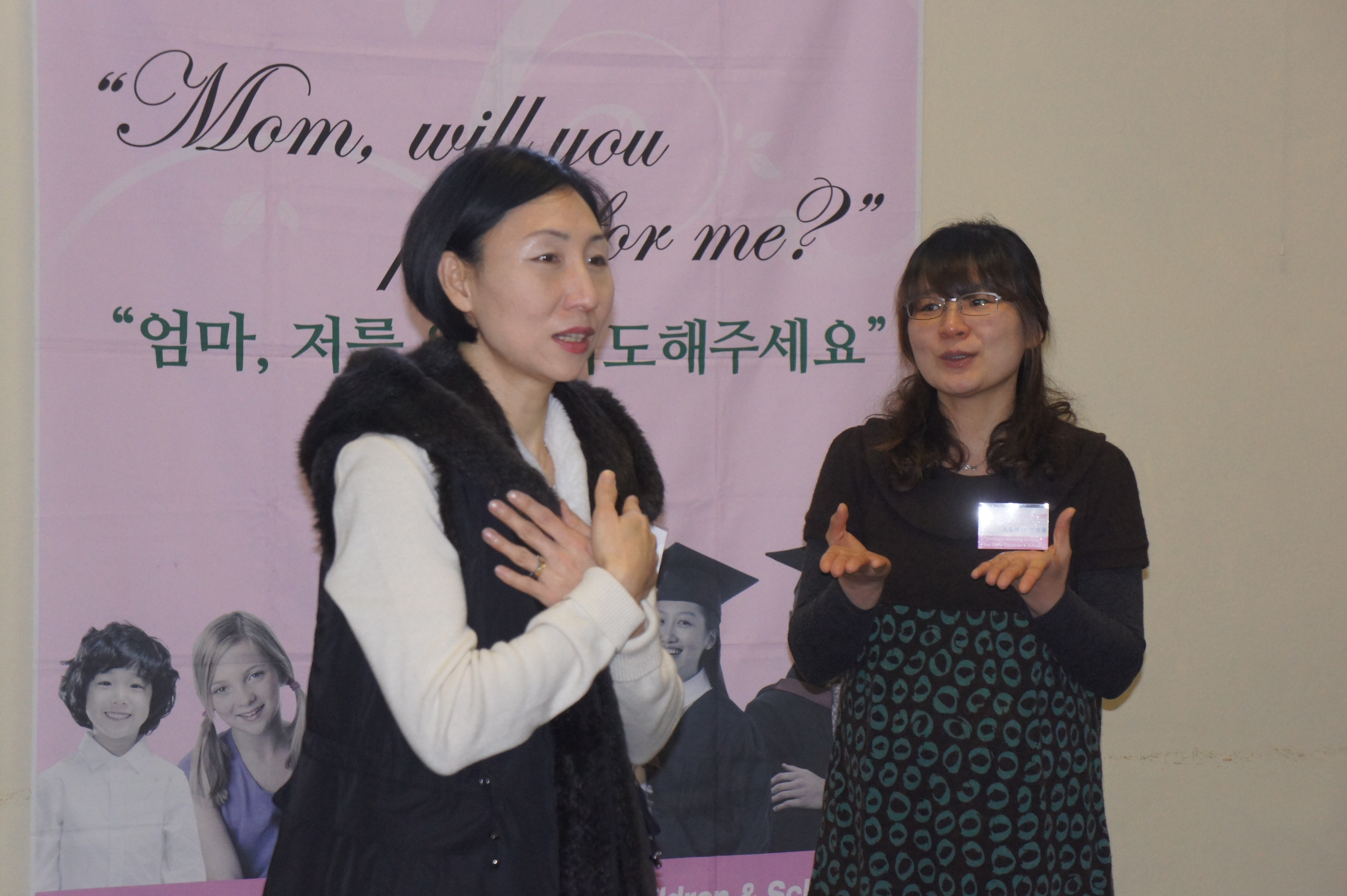 반석+열린문 056.JPG