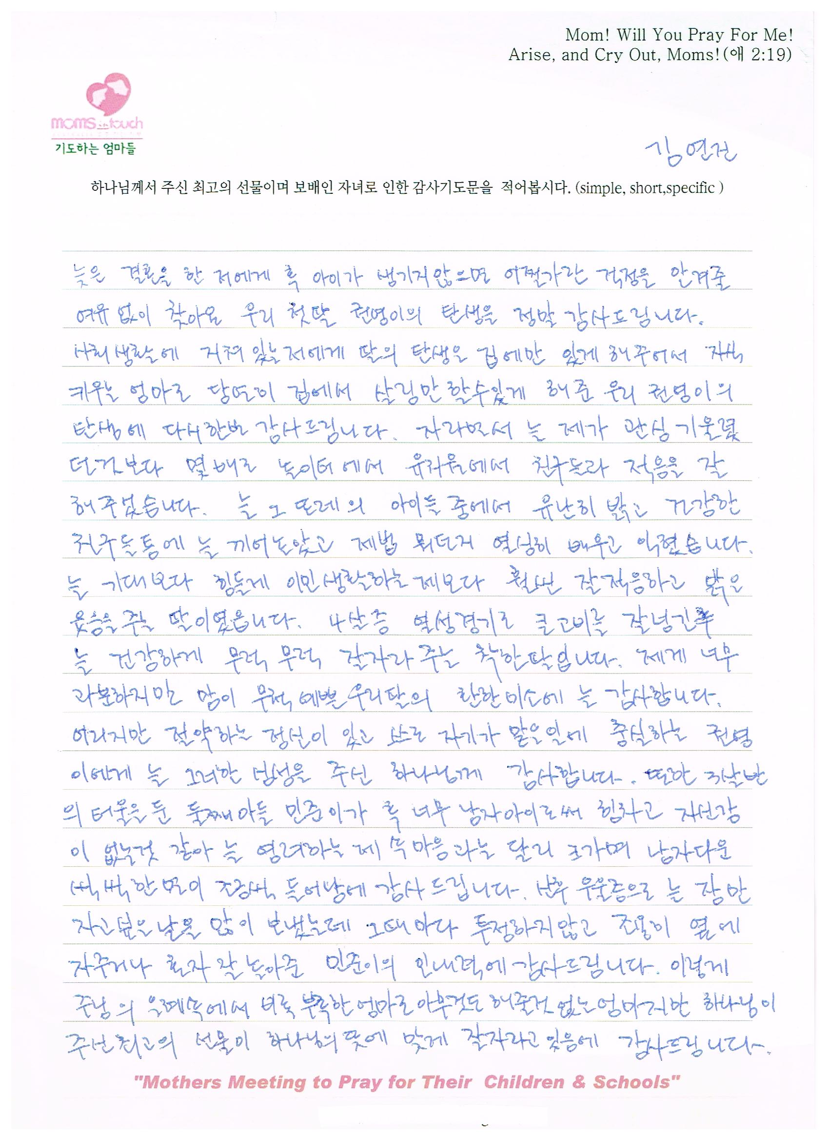이미지.jpg