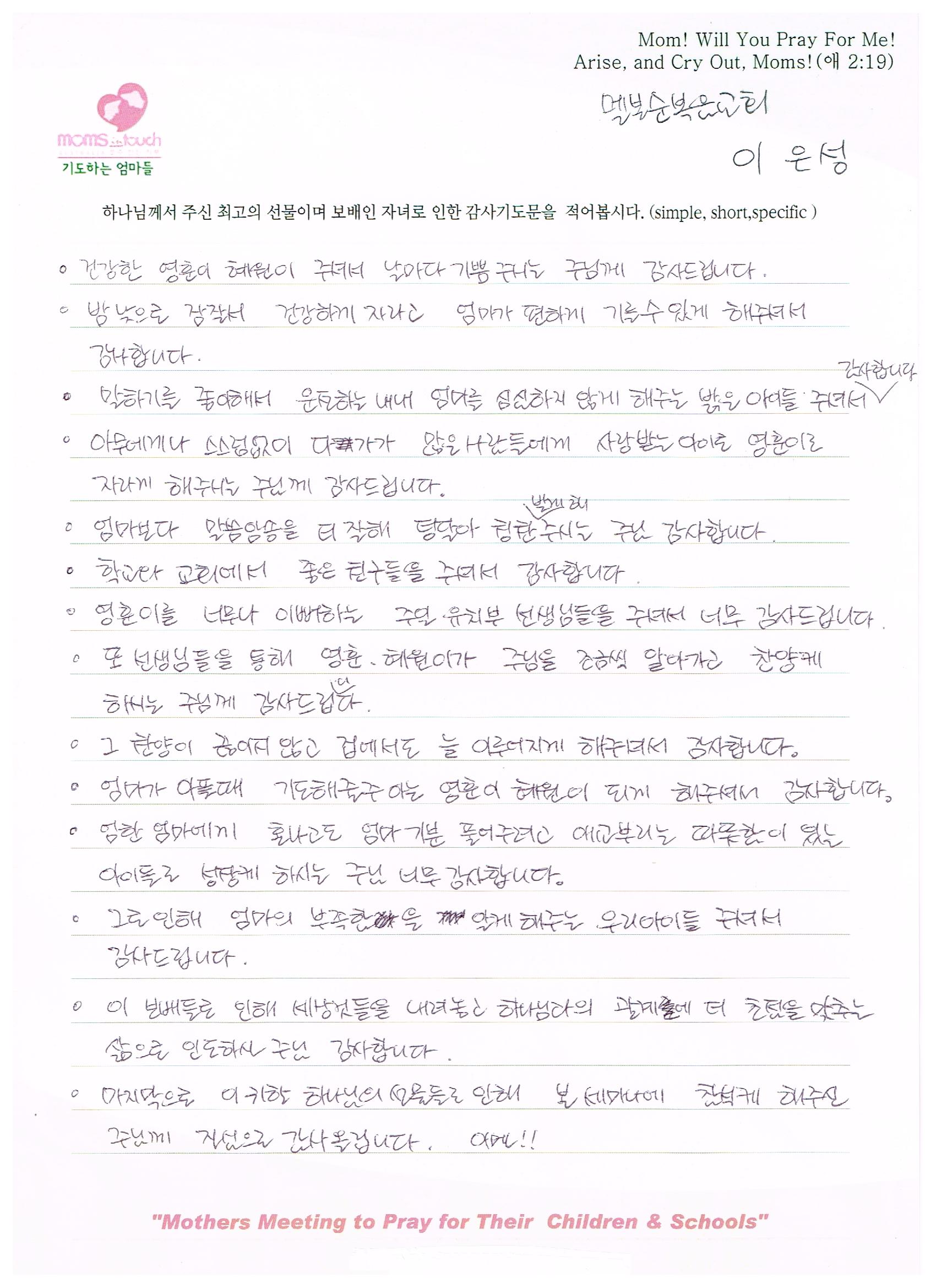 이미지 (2).jpg