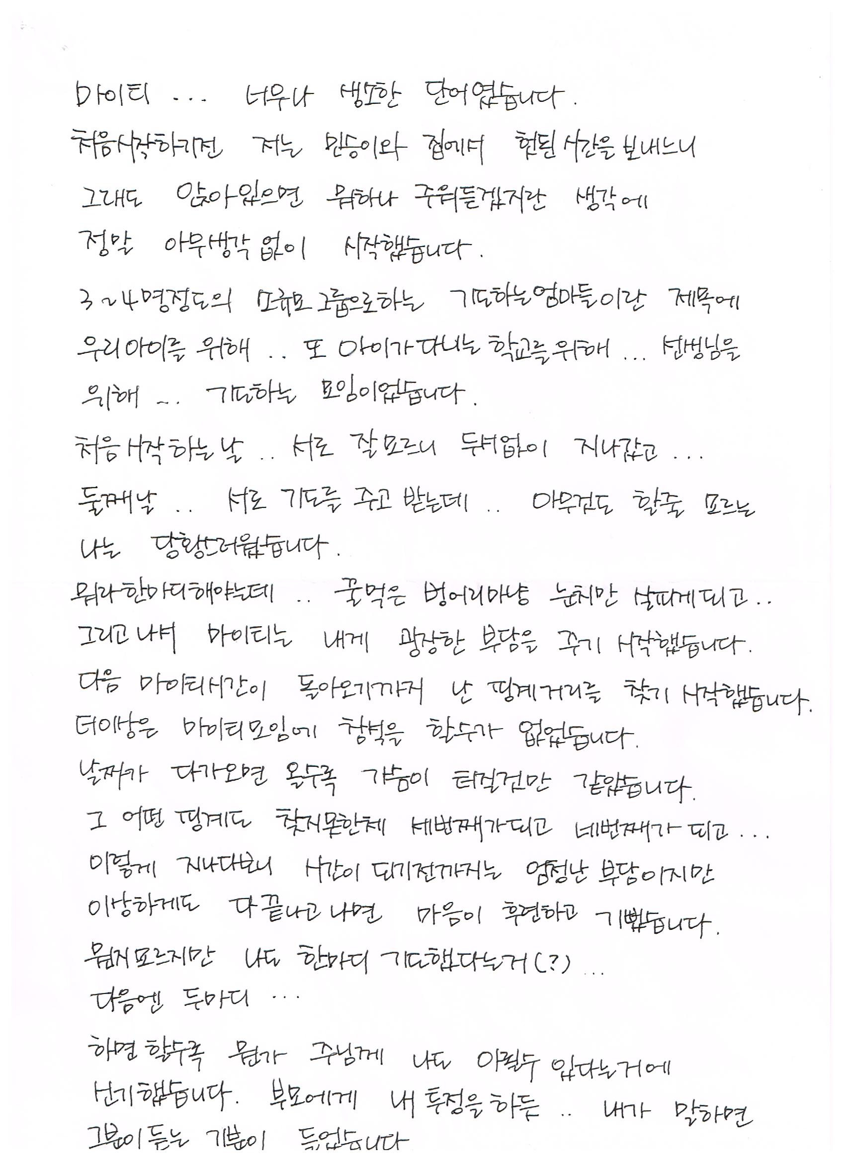 이미지.jpg
