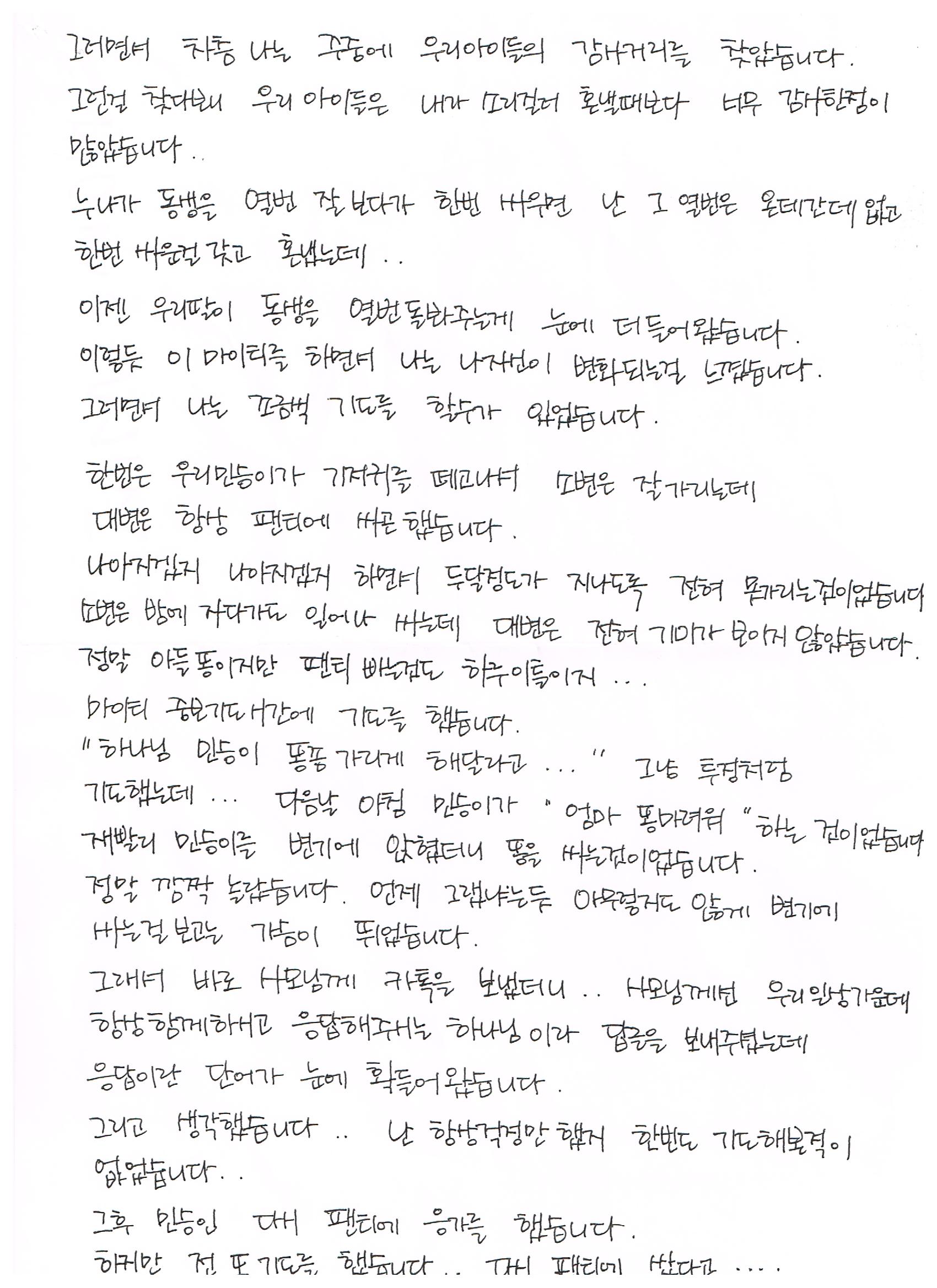 이미지 (2).jpg