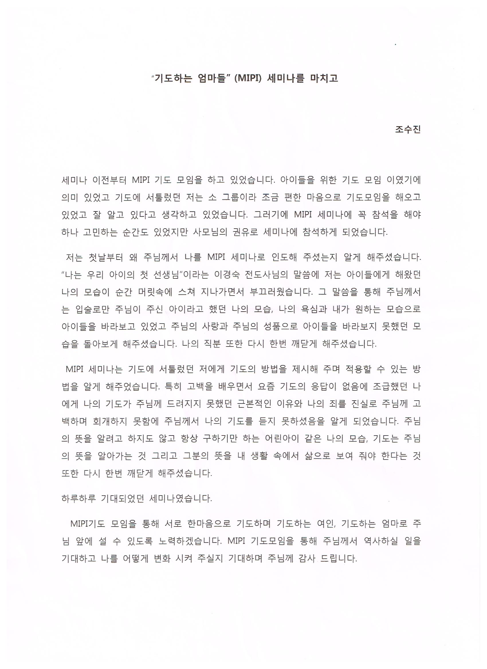 이미지 (4).jpg