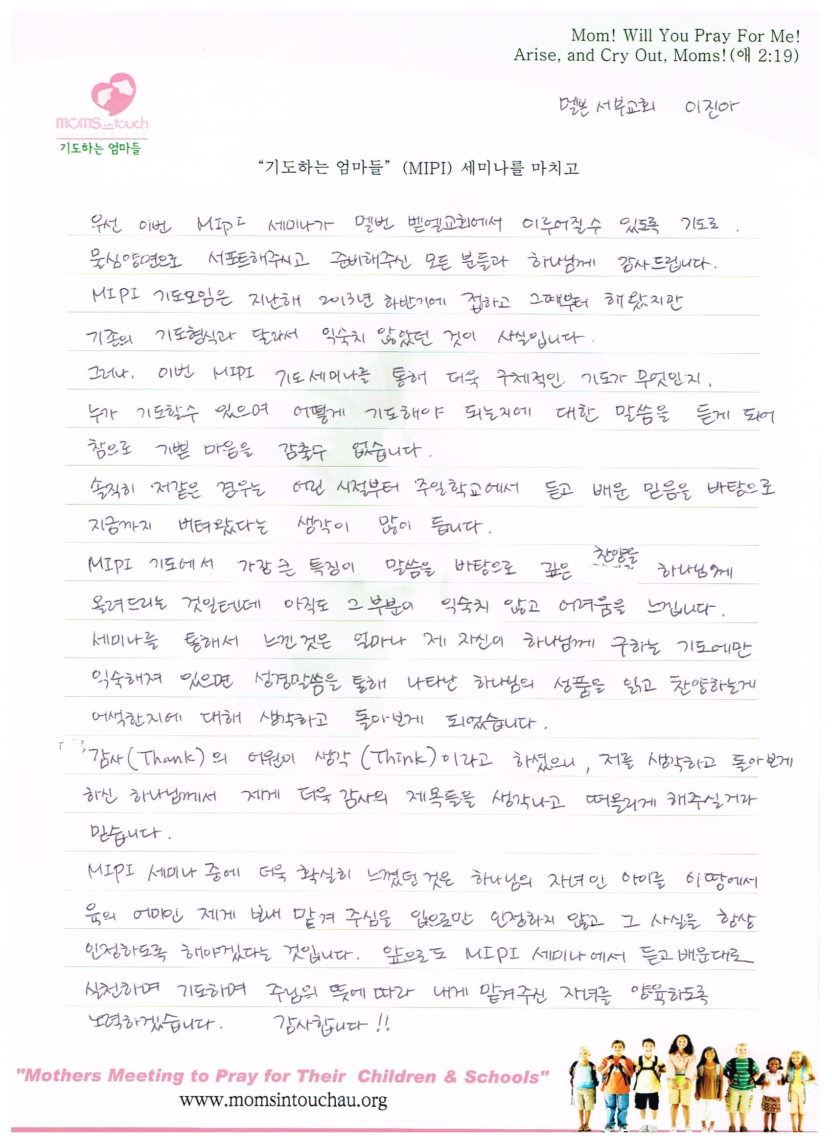 이미지 (5).jpg