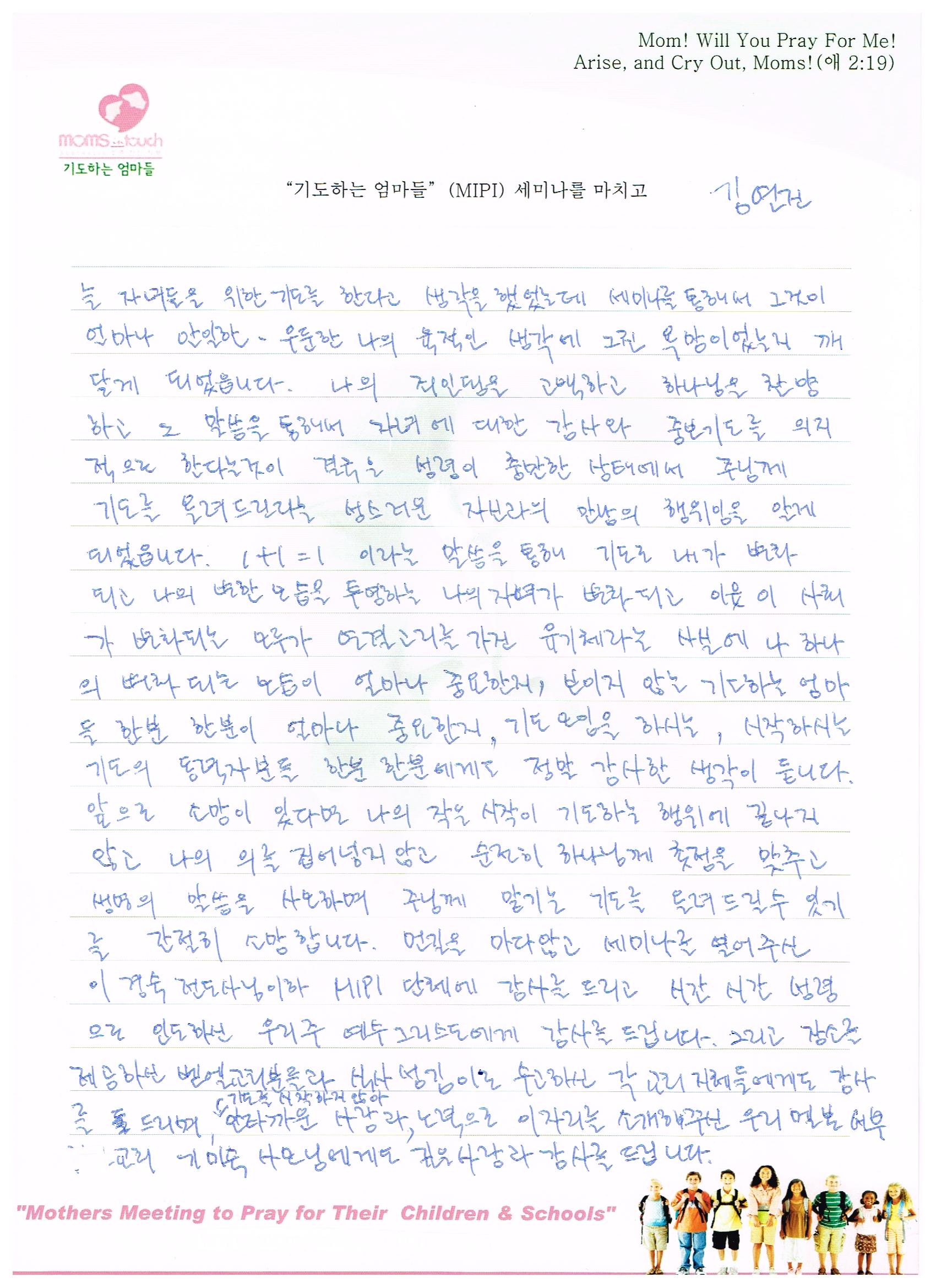 이미지 (6).jpg