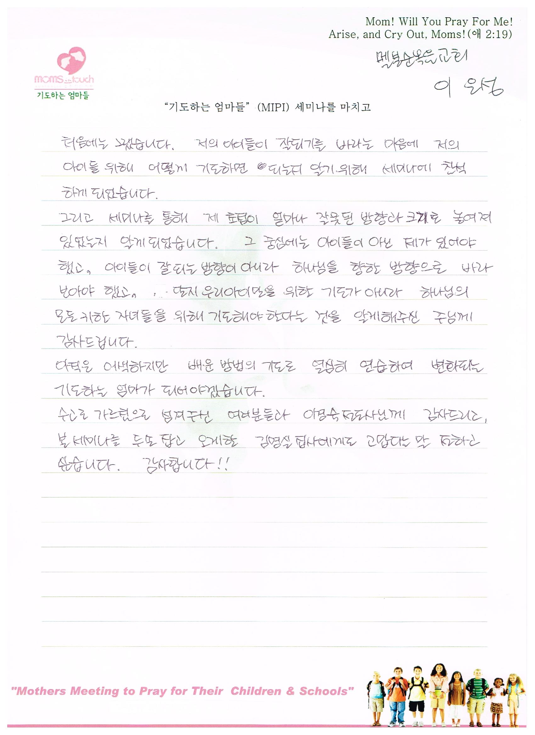 이미지 (7).jpg